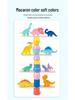 Children's Wooden Dinosaur Balance Beam Stacking Game for Early Education and Concentration Training