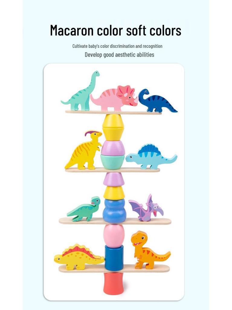 Children's Wooden Dinosaur Balance Beam Stacking Game for Early Education and Concentration Training