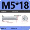 GB819 Zinc-Plated Carbon Steel Phillips Countersunk Screws: M2-M10