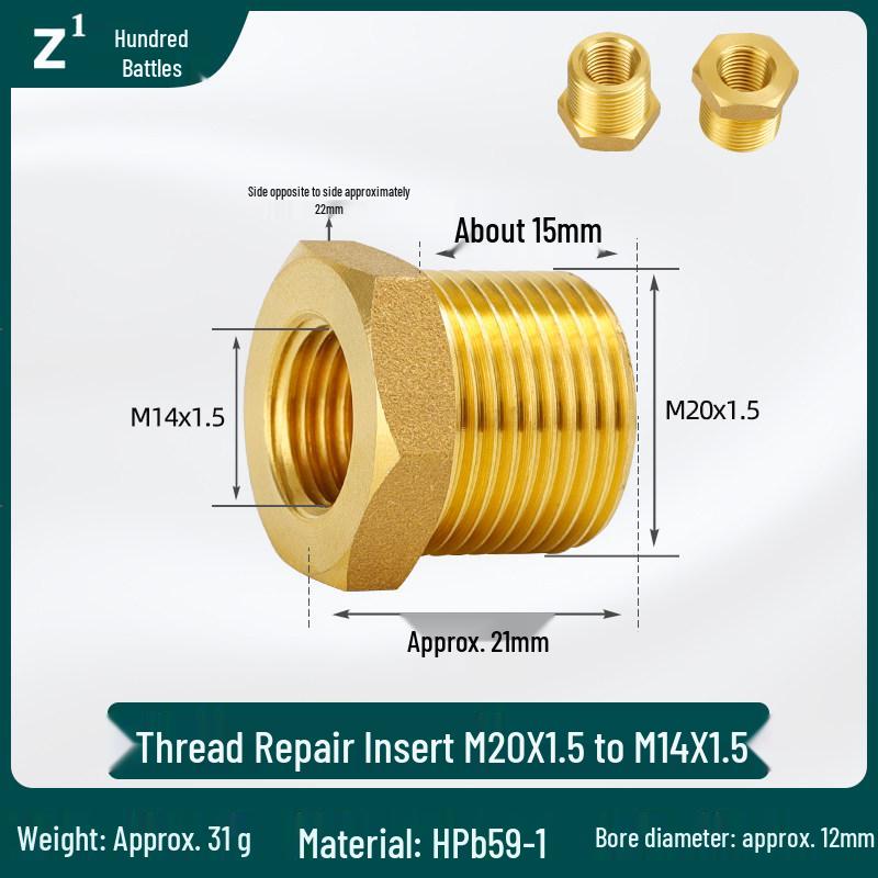 Threaded Core Pressure Reducing Gauge Fitting, Male 1/5'' to 2/5'' to 1/10'' Copper Connector, Core: 1/25'', 3/25'', 1'', 2''.