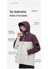 Unisex 3-in-1 Water-Repellent Fleece-Lined Ski Jacket for Autumn/Winter