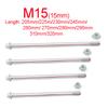 Śruba Osi Koła Motocykla o Średnicy M15-205mm/225mm/230mm/245mm/260mm/270mm/280mm/290mm/310mm/320mm 15mm Metalowy Element Złączny Szpilka