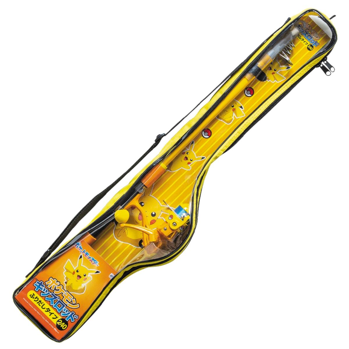 Canna da pesca telescopica per bambini Pokemon Valleyhill 240 cm Gialla – Canna estensibile per principianti