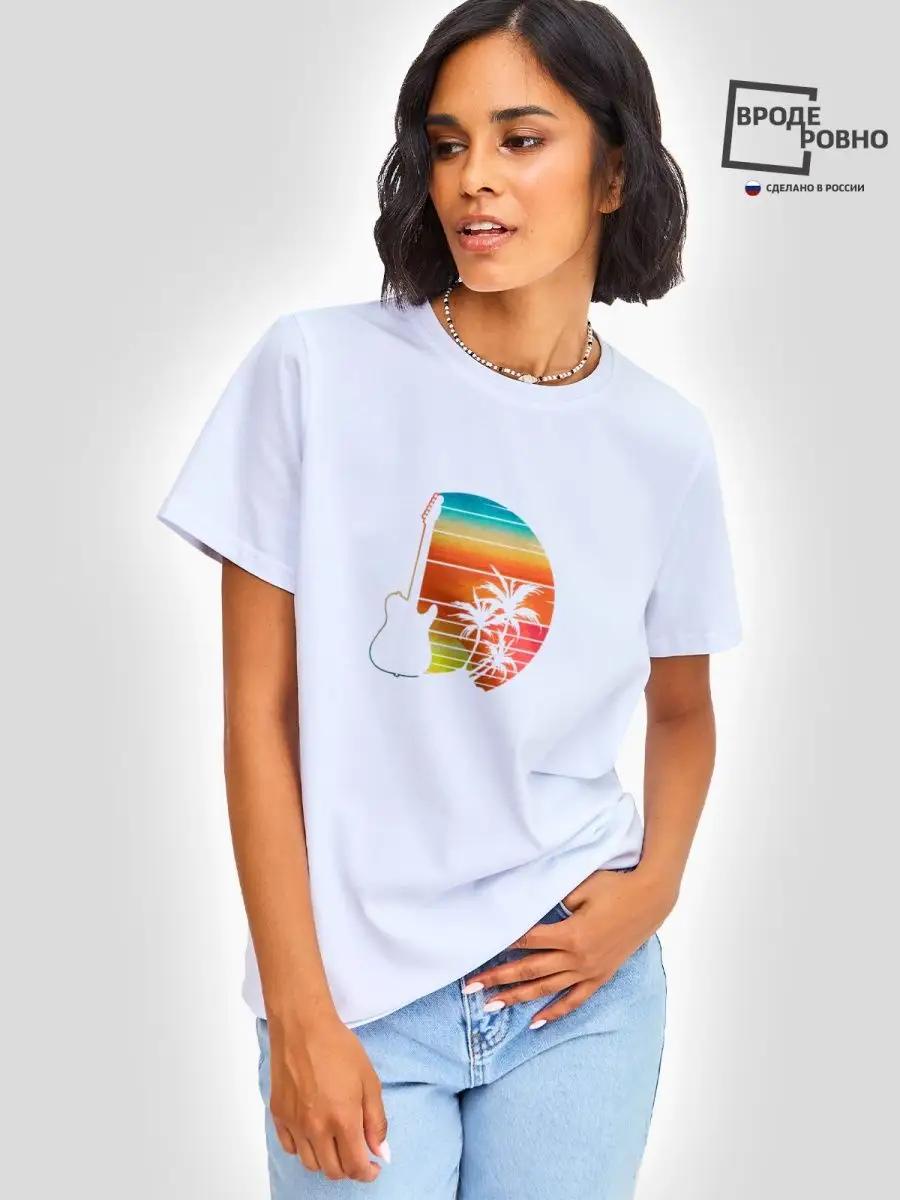 Y2K seashell print T-shirt S