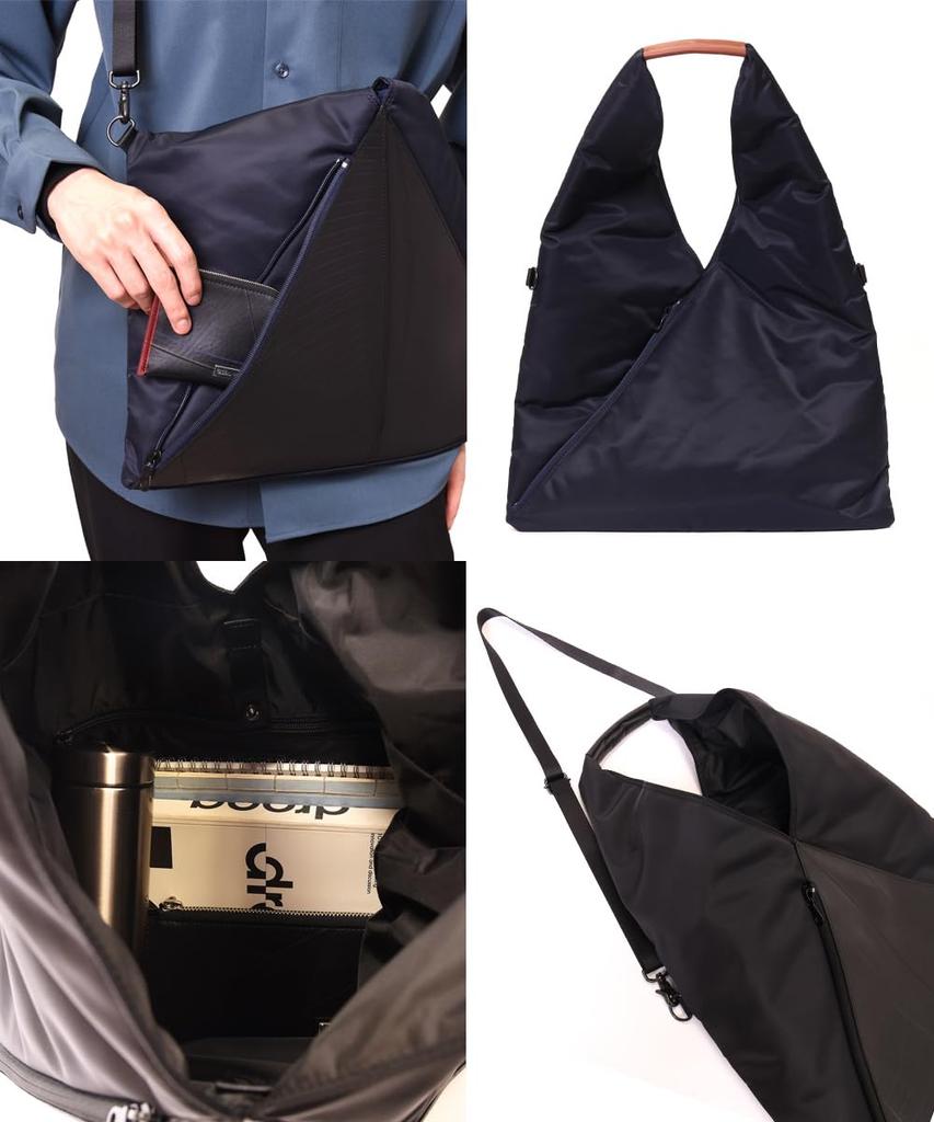 SEAL Dreieck-Tragetasche Wasserdicht 2WAY Umhängetasche Große Kapazität Azuma Tote Azuma Tasche Schultertasche Crossbody Hergestellt in Japan Herren PS-235NV