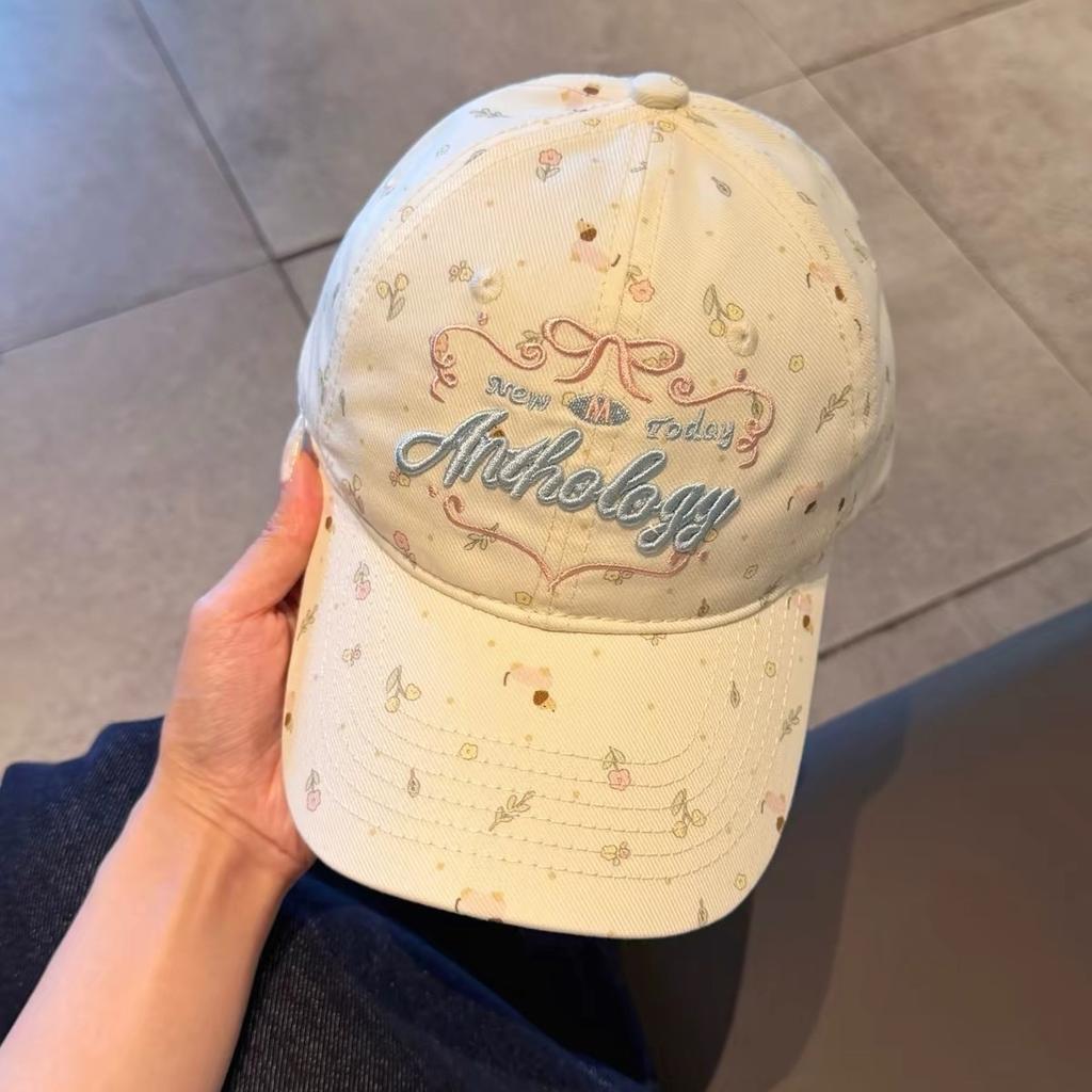 South Korea's New Floral Embroidery Cap, Big Head Circumference, Small Face, Sweet and Cute Sunshade Baseball Cap