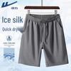 Men's Quick-Dry Ice-Feel Sports Shorts
