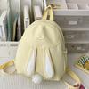 Children's Small Schoolbag for Girls College Students with High Looks Cute Cartoon Kindergarten Small Backpack