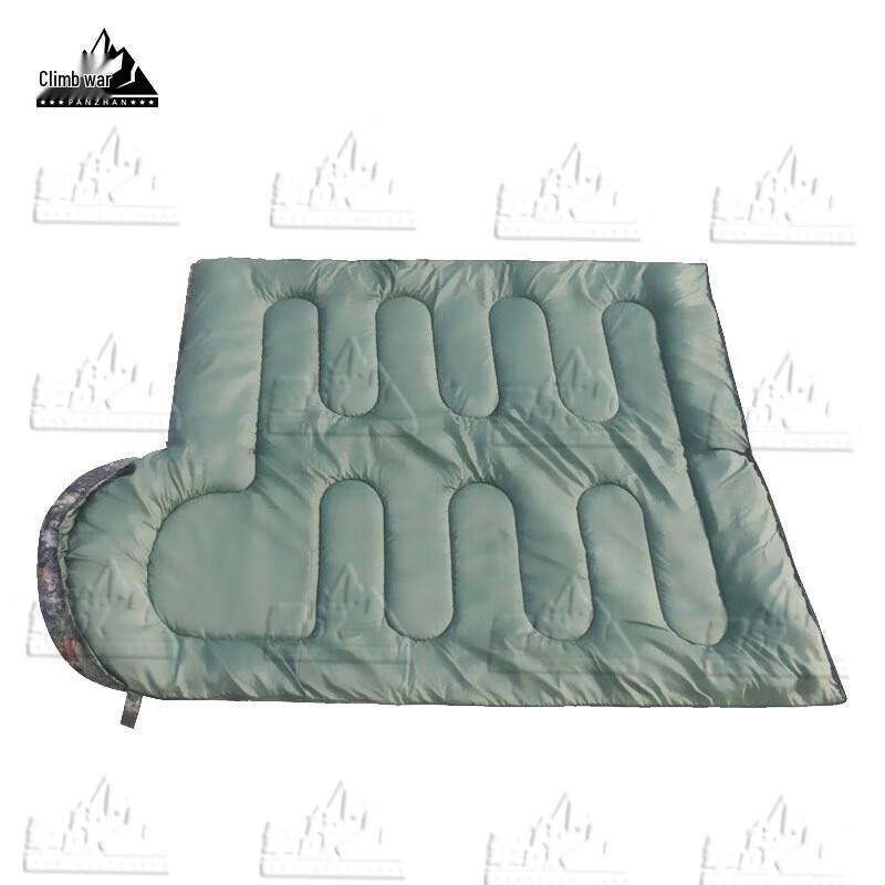 Panzhan Camouflage Envelope Sleeping Bag