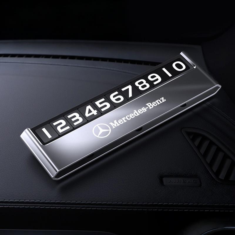 Alloy Car Parking Number Card Privacy Protection Hide Number Temporary Parking Card For Mercedes Benz A E S G Class GLC GLS E200 PM1