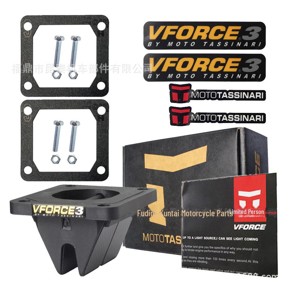 

VFORCE Геркон V3144 для RD250/350, DT175/180, RXZ, YZ125, RX115