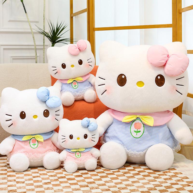 Hello Kitty Plush Toy With Pp Cotton Filling For Children Kids Gift
