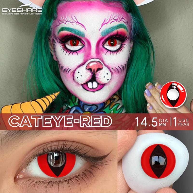 2pcs Halloween Colorful Contact Lenses for Eyes Anime Cosplay Eye Lenses Multicolored Lenses White Lenses Blue Eye Lens