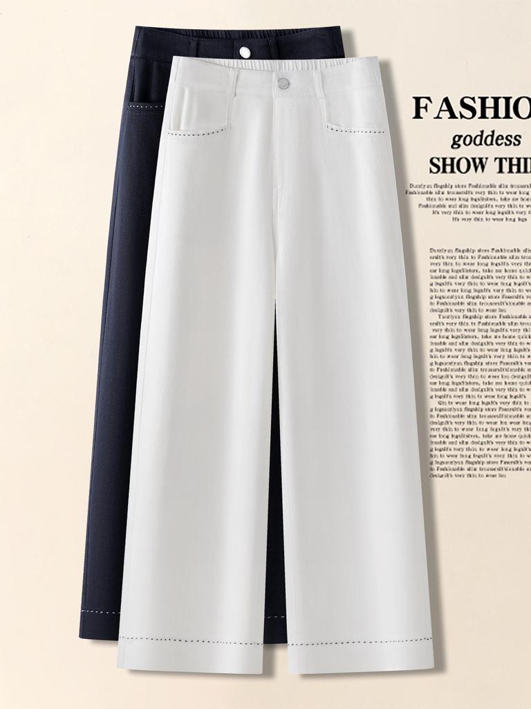 Women's Summer High-Waisted Loose Straight-Leg Wide-Leg Jeans