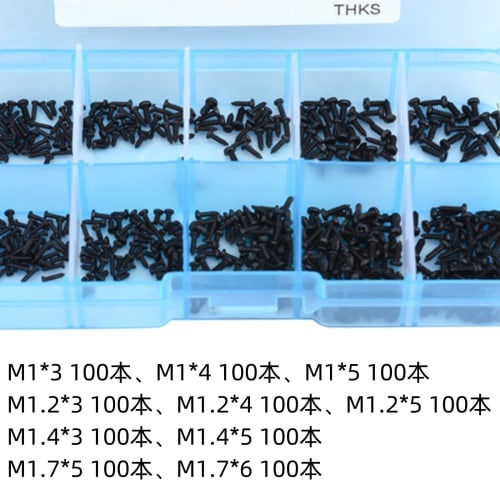 1000-Piece Self-Tapping Screw Set, Small Screws M1, M1.2, M1.4, M1.7, Flat Head, Stainless Steel, with Storage Box, Compatible with Watches, Glasses,
