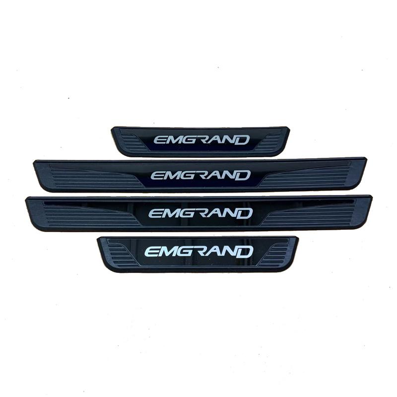 

For Geely EMGRAND 2024 2025 Scuff Plate Protector Auto Stickers Cover Car Door Sill Threshold Styling Trim Accessories чорний
