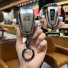 Geely Key Case for Bin Yue Pro, Emgrand S, Xingyue L, Boyue X, Xingrui, Icon, Vision, and Binrui Models.