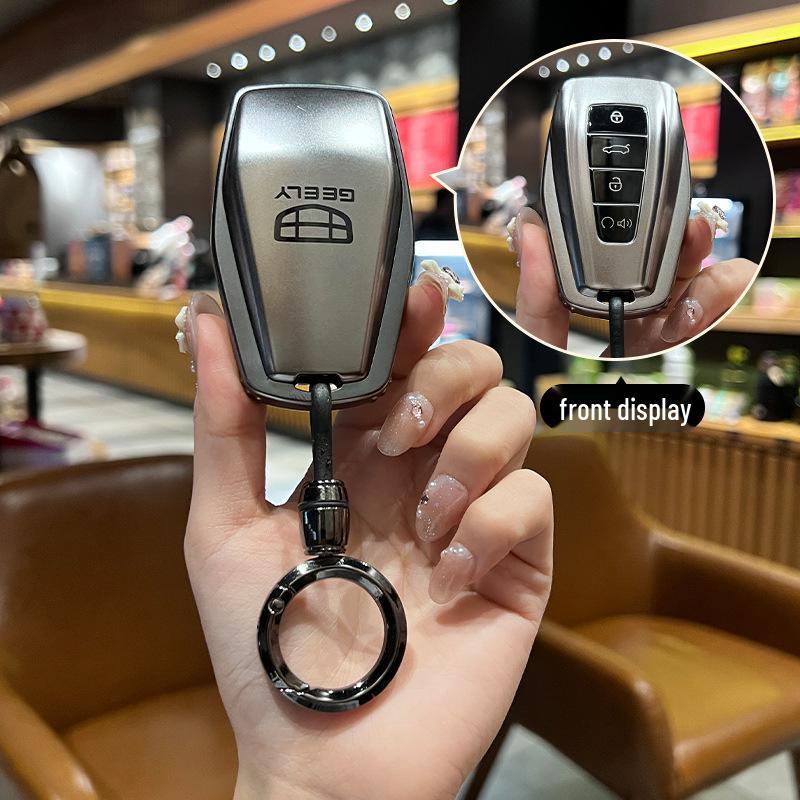 Geely Key Case for Bin Yue Pro, Emgrand S, Xingyue L, Boyue X, Xingrui, Icon, Vision, and Binrui Models.