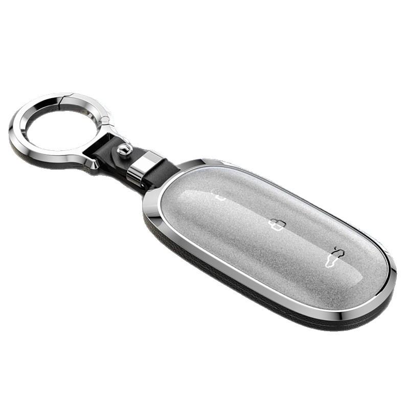 High-Grade Protective Key Case for L6/L7/L8/L9 Cars: Full Coverage Shell with Buckle