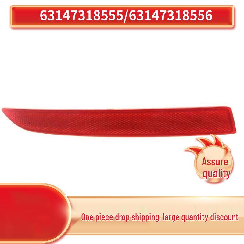 

Задний катафот бампера BMW 5 серии/F18LCI (Номера деталей: 63147318555, 63147318556) Right 63147318556