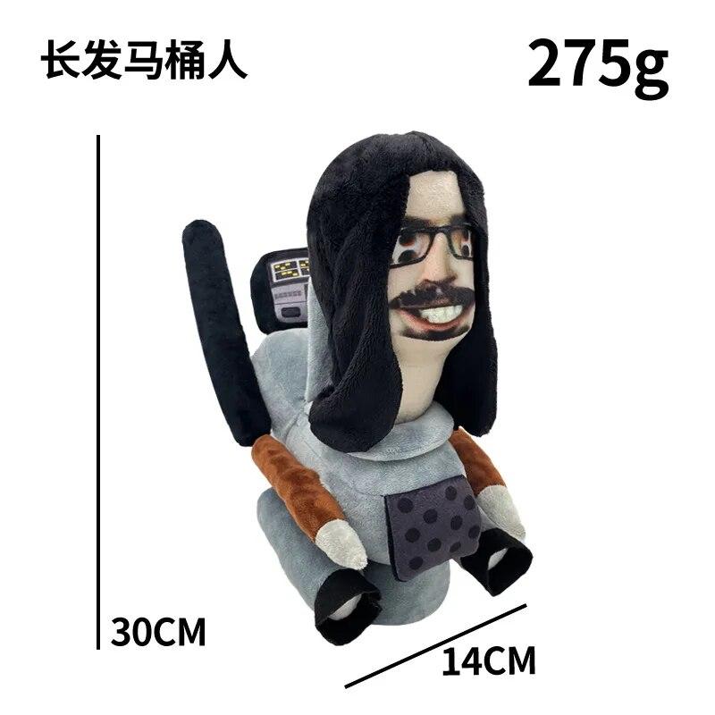 1/6/12PCS Skibidi Toilet Plush Toy Titan Tv Man  Boss Toilet Cartoon Dolls Stuffed Soft Doll Christmas Birthday Gift For Kids