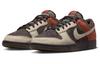Nike Dunk Low Red Panda FV0395-200