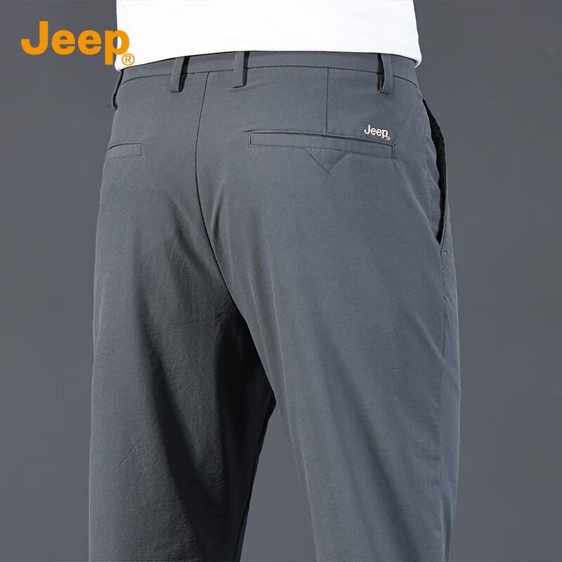 Jeep Men's 2025 Fall Loose Straight Fit Business Casual Trousers