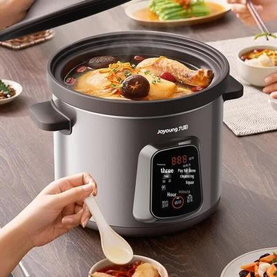 Joyoung DG50Z-GD750 Electric Stew Pot