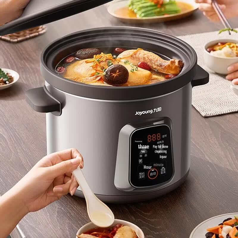 Joyoung DG50Z-GD750 Electric Stew Pot