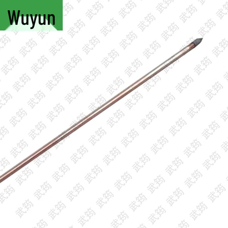 Wujun Lightning Protection Devices & Grounding Solutions