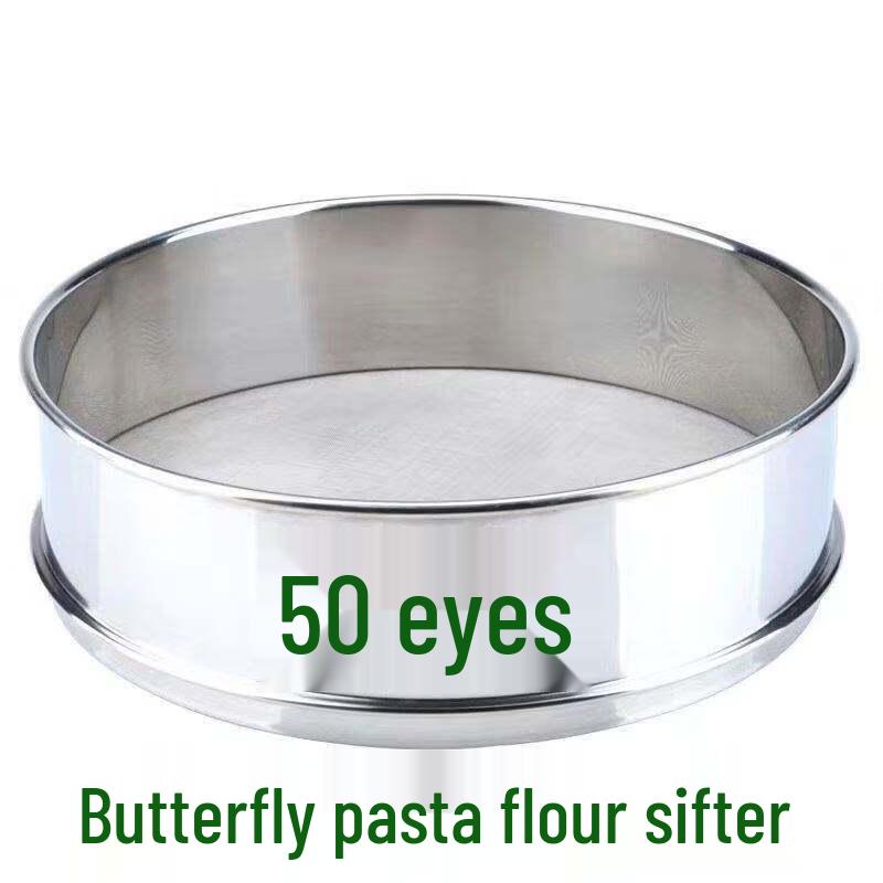 Stainless Steel Fine Mesh Sieve