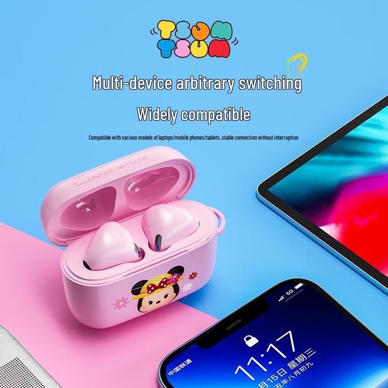 Disney Wireless Earbuds