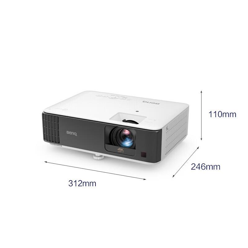 

BenQ TK700ST 4K Home Theater Projector (CN version)