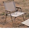 Outdoor Folding Camping Table and Chair Set