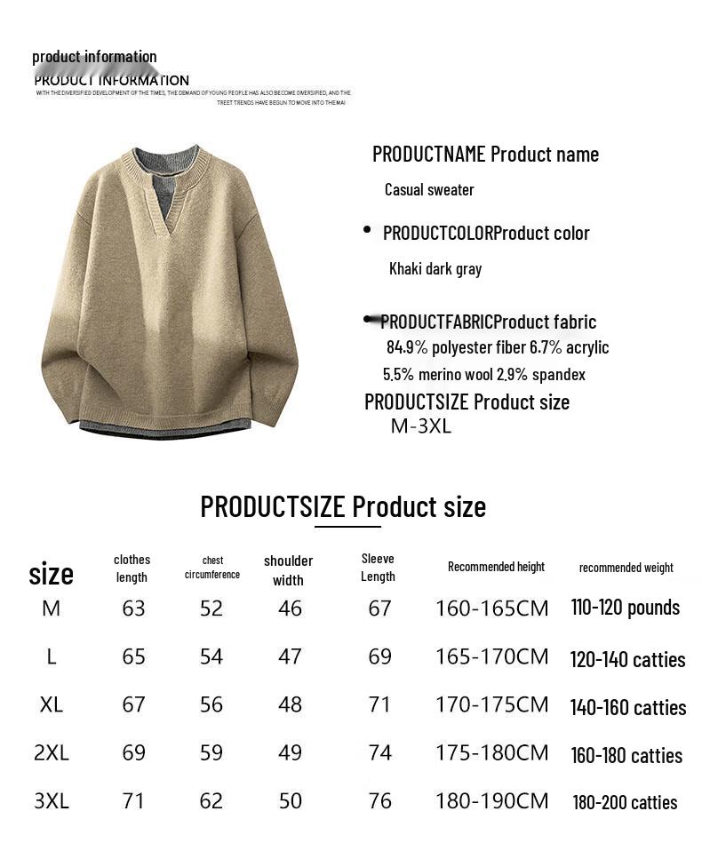 PLAYBOY Men's Faux Two-Piece Pullover Sweater