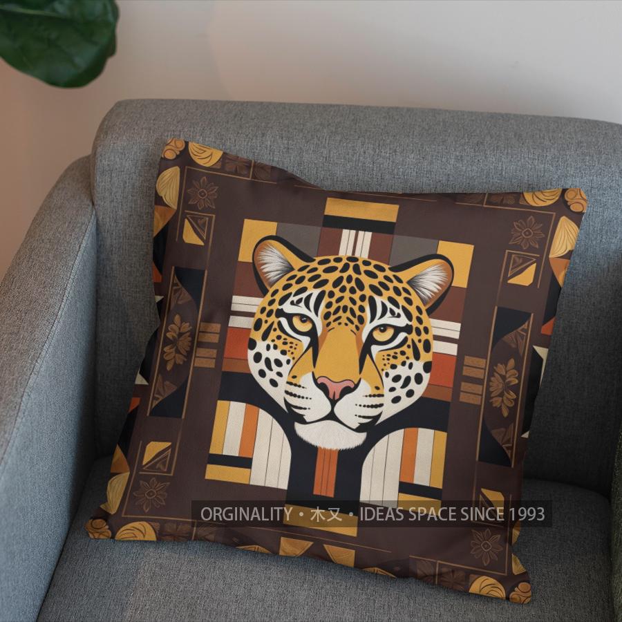 2D Leopard-Print Pillow Cover With Geometric Trim Pattern Cushion Cover Suitable For Sofa Bedroom Car Pillow Cover