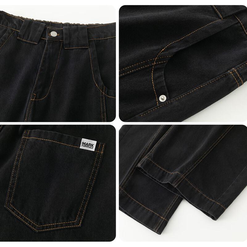 Mark Fairwhale Men's Loose Straight-Leg Jeans