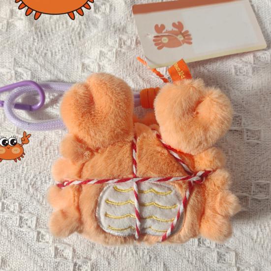 Lake Crab Plush Keychain Suzhou Museum Cultural Toy Cute Animal Bag Charm Cartoon Crustacean Gift for Friends