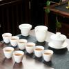 Company event business gifts, printed mutton fat jade porcelain Kung Fu tea set set, home gift gift