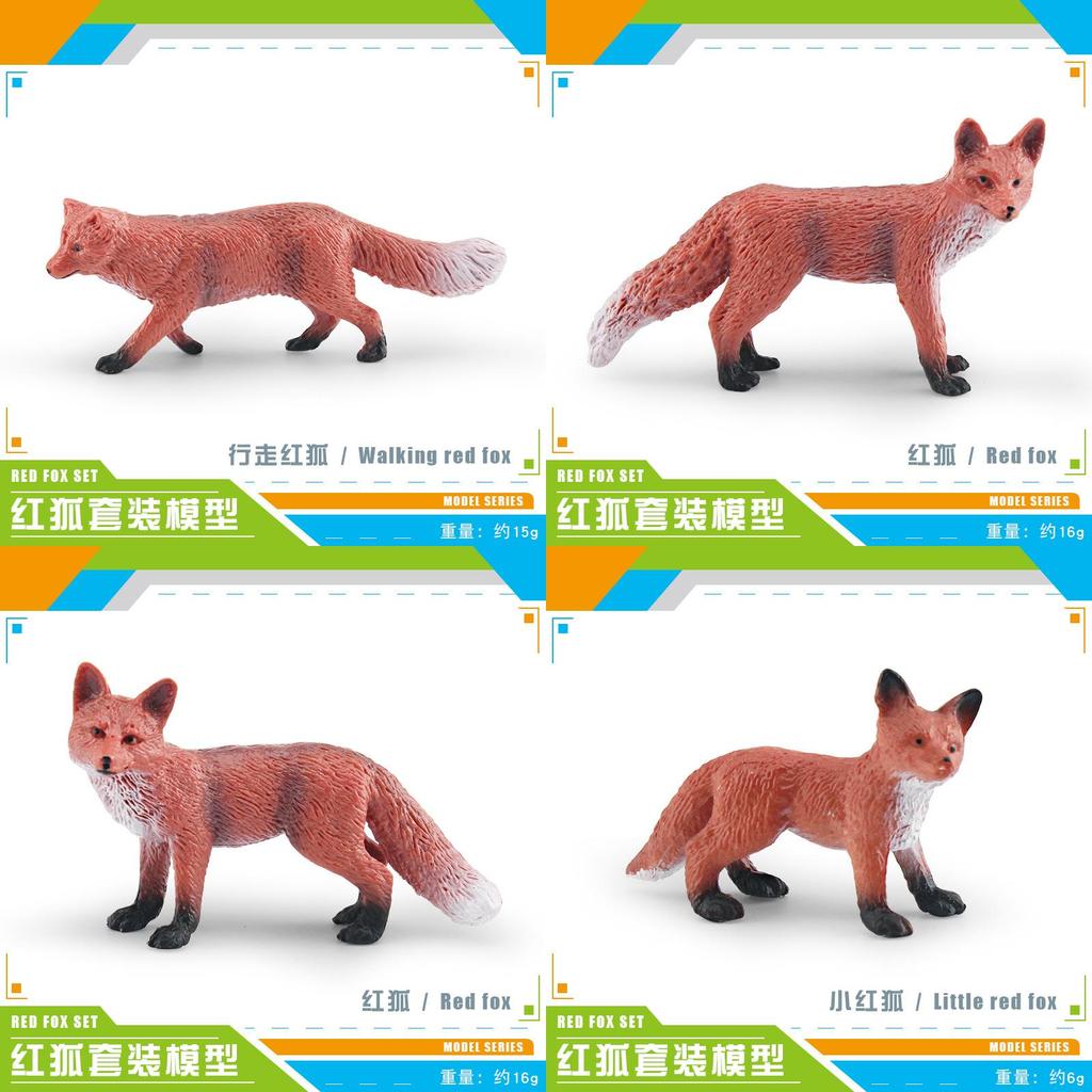 Realistic Fox Animal Pvc Model For Educational Playroom Decor And Wildlife Study