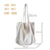 Large Capacity Canvas Tote Bag Commuter Shopping Bag Cloth Bag Solid Color Tote Bag Lazy Wind