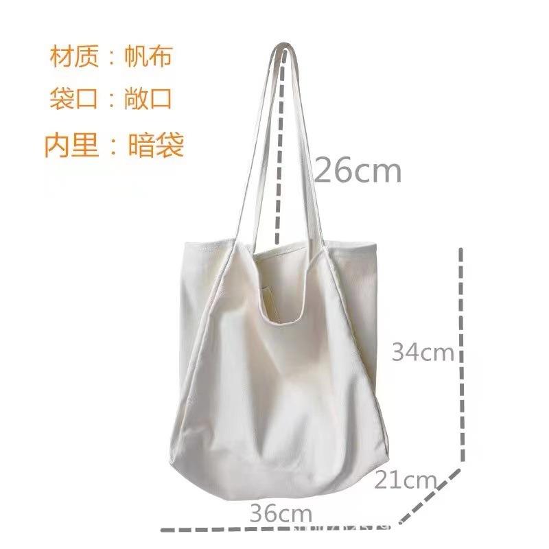 Large Capacity Canvas Tote Bag Commuter Shopping Bag Cloth Bag Solid Color Tote Bag Lazy Wind