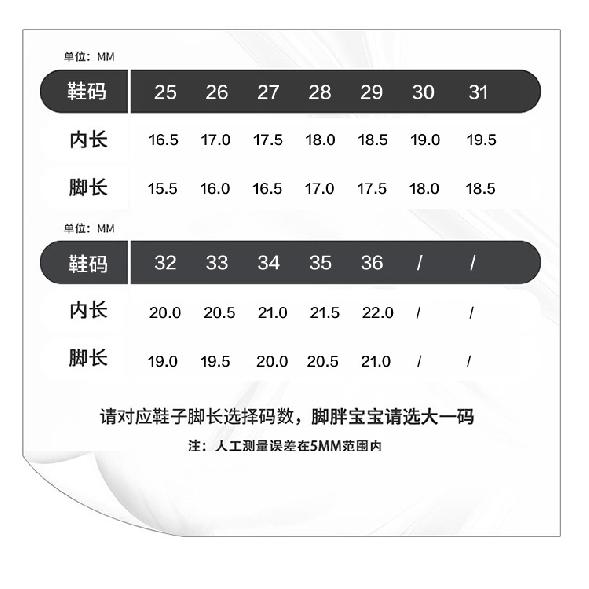 Princess shoes for girls2026Spring and Autumn Rhinestone Single Shoes for Babies, Small Leather Shoes, Children's Shoes with Soft Soles, Shiny and