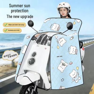 Universal All-Season Windproof EV Windshield Cover: Sun, Rain, and Heat Protection for Battery Motorcycles