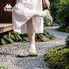 Kappa Women's Mary Jane Summer Sandals