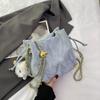 High-Quality Casual And Elegant Women'S Shoulder Bag Versatile Shoulder Bag Crossbody Bag New Bucket Bag Premium