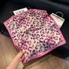New old money wind chain neck scarf women's commuting versatile soft silk scarf neck protection shawl outer scarf