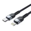 Essager Apple PD20W Fast Charging Type-C Cable for iPhone 12/13/iPad