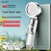 Portable Handheld Shower Head with Filter for Travel and Hotel Use