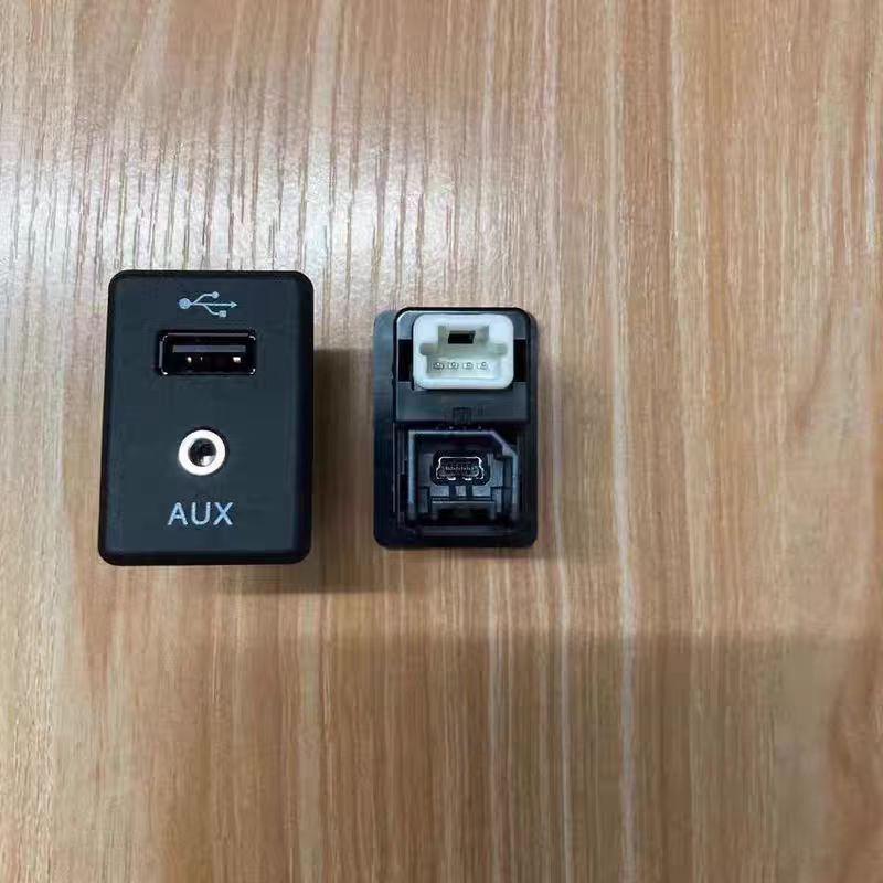 Universal Socket for Nissan Models 28023-DF60A-B321 & 28023-5AA0A-B321